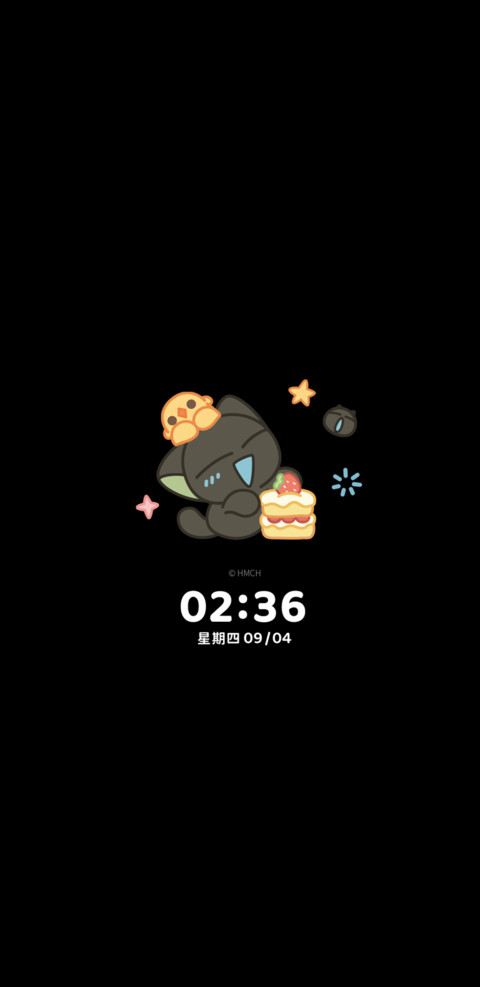 罗小黑 可爱养成 screenshot