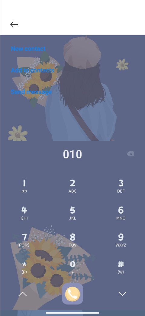 Lovers together screenshot