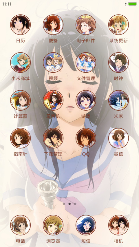 吹响！上低音号（全图标+多壁纸+动态时钟） screenshot