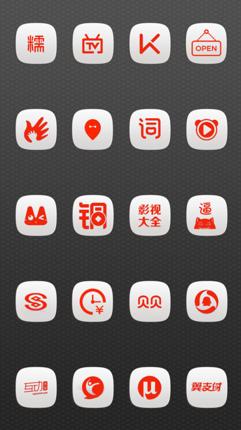 Orange【DD】 screenshot