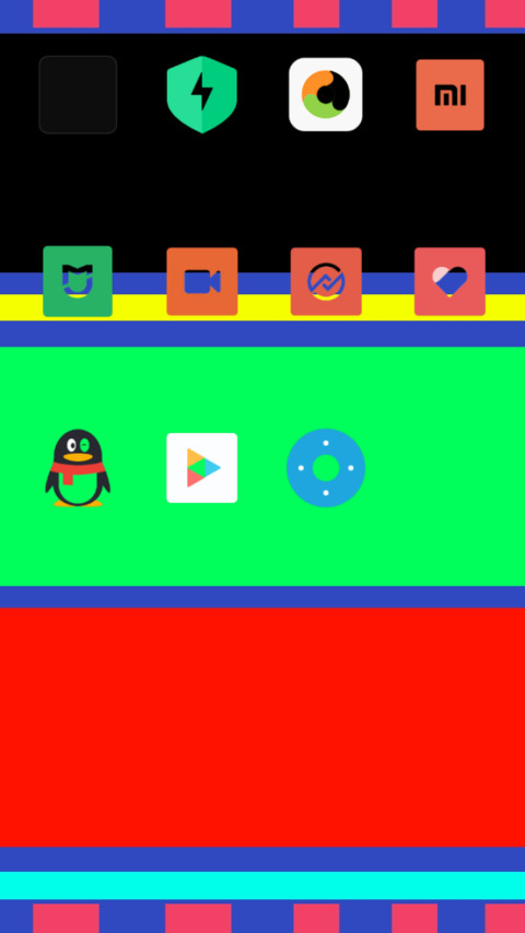 Penetrating icons  screenshot