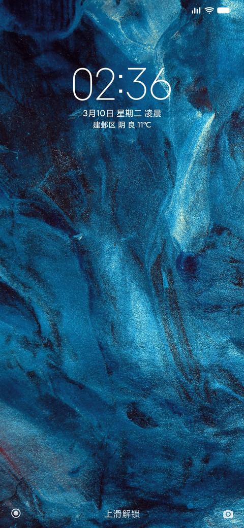 Azure screenshot