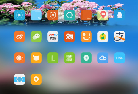 【V7+V8双版本】Roses screenshot