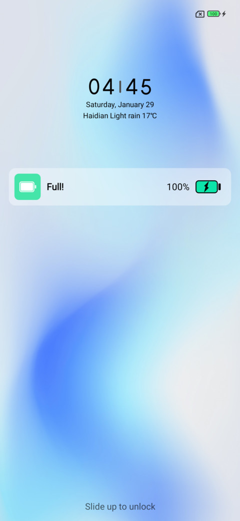 ZERO screenshot