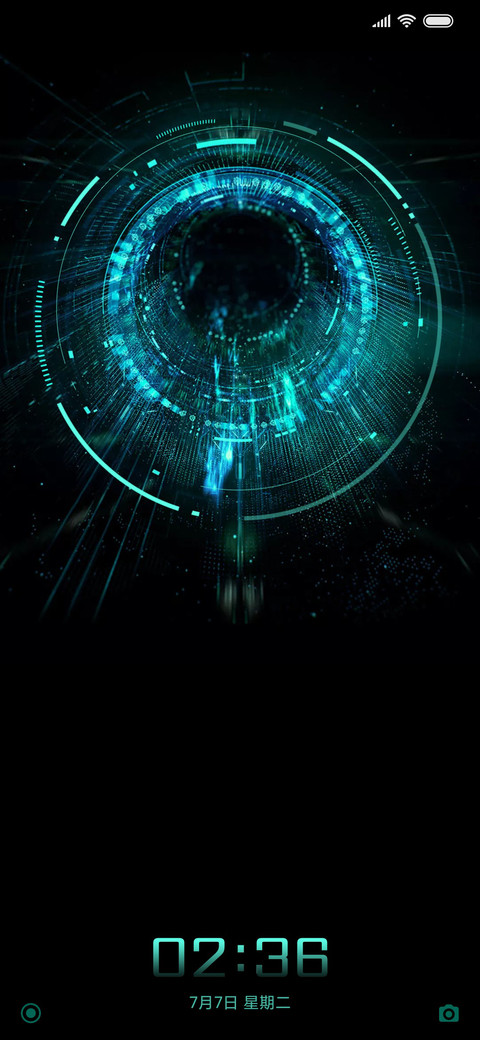 时光隧道 screenshot