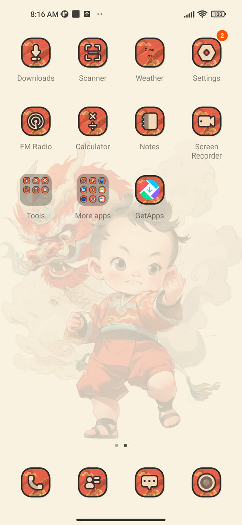 Dragon+Dance+Boy screenshot