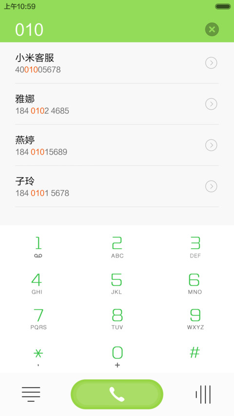 （动态设计）Create screenshot