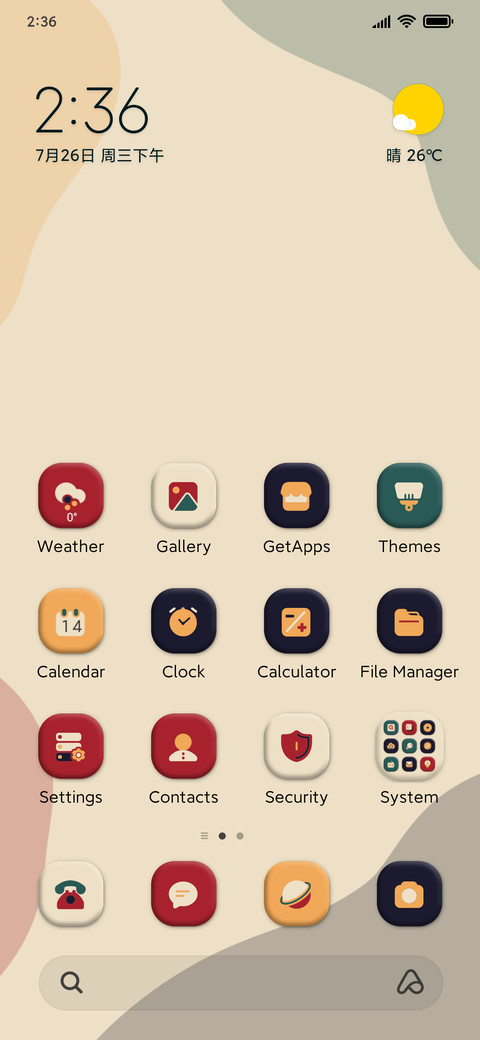 Vintage Morandi screenshot