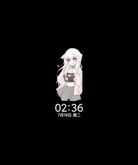 灰粉漫狐耳少女眨眼 screenshot