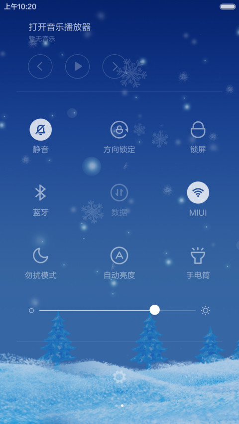 冬·故事（会下雪的主题+三锁屏+音乐锁屏+动态锁屏动态桌面） screenshot