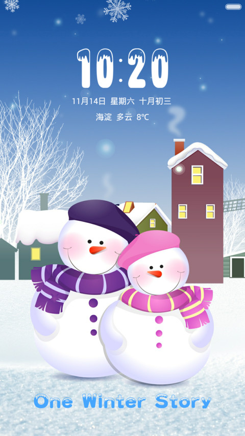 冬·故事（会下雪的主题+三锁屏+音乐锁屏+动态锁屏动态桌面） screenshot