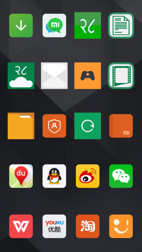TO INDIA screenshot