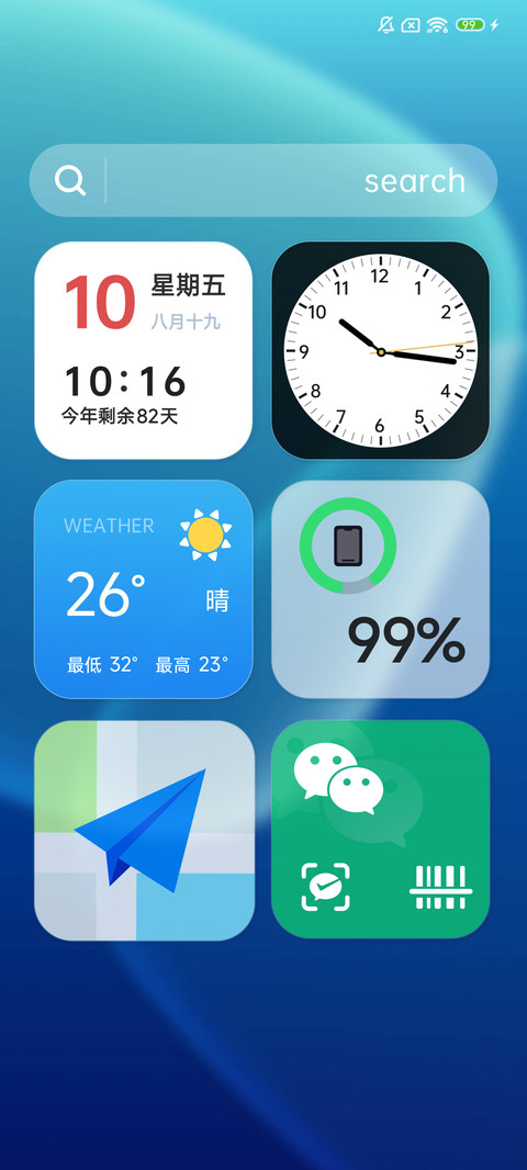 OS波光琉璃 screenshot