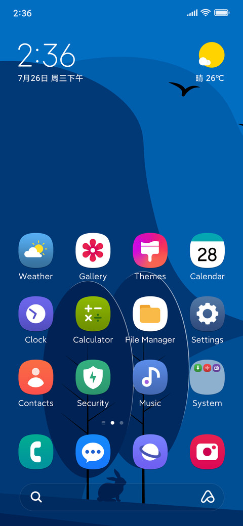 Sammy screenshot