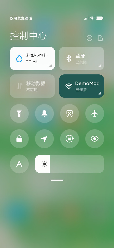 鱼戏荷塘 screenshot
