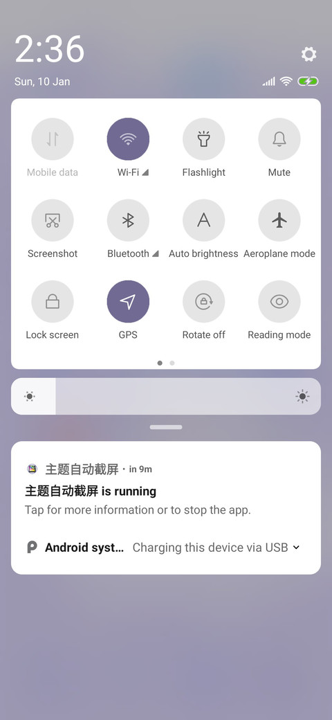 Bubble Bottle screenshot