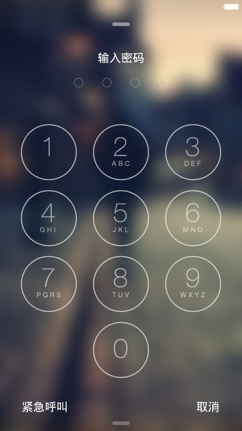街角 pro 好评返现 screenshot