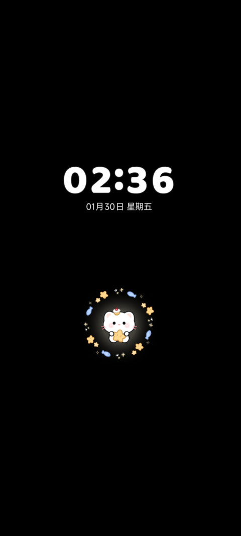 Pro 手电筒幸运小猫 screenshot