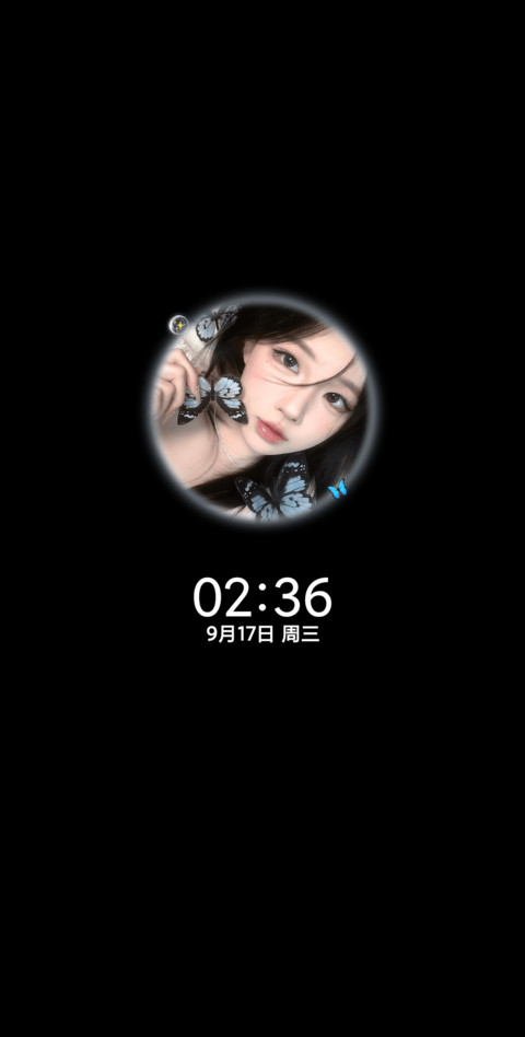 ins氛围蝴蝶来信 screenshot