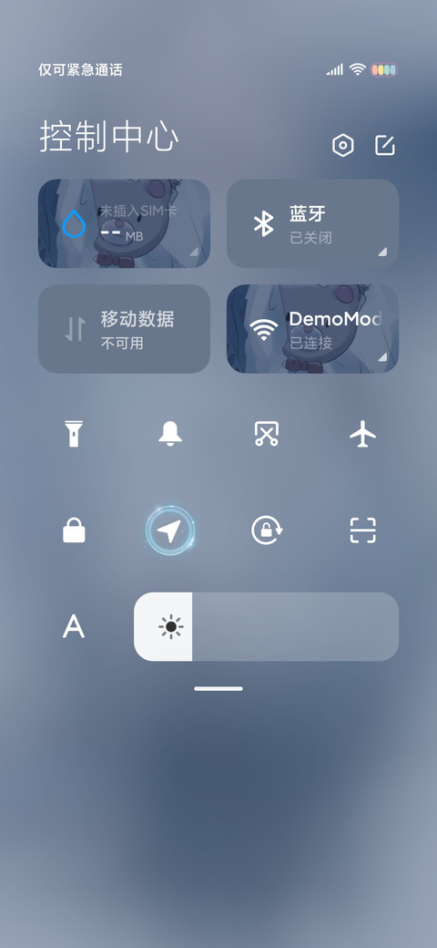 宇宙少年与猫 screenshot