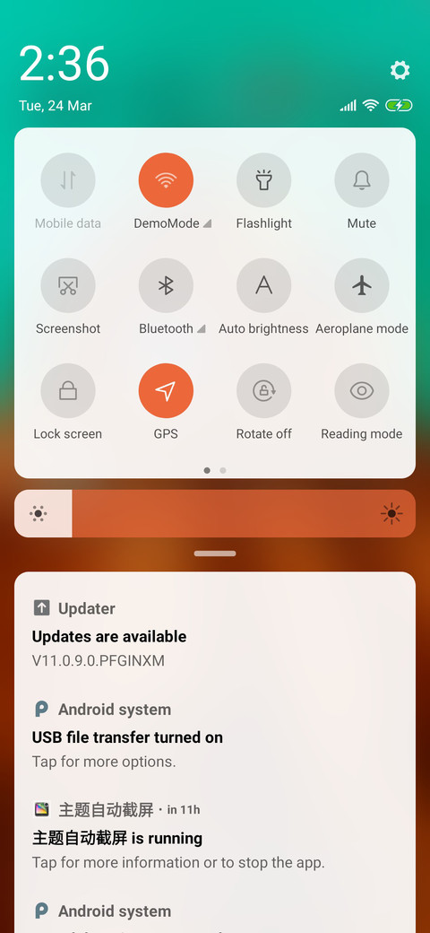 KutubMinar_3MDS screenshot