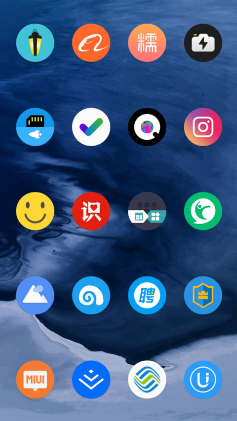 ModeTime PiePlus screenshot
