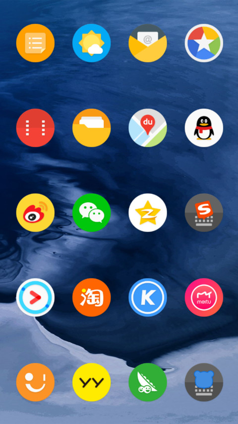 ModeTime PiePlus screenshot