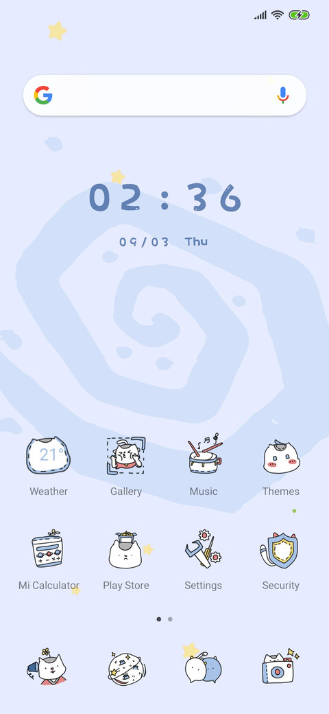 Go to outer space screenshot