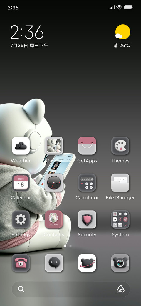 Hello bear screenshot