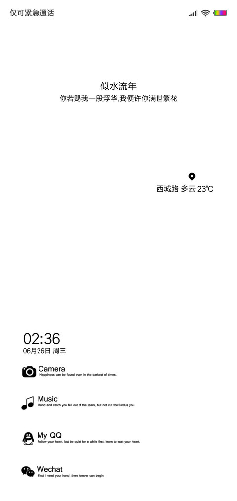Mini screenshot