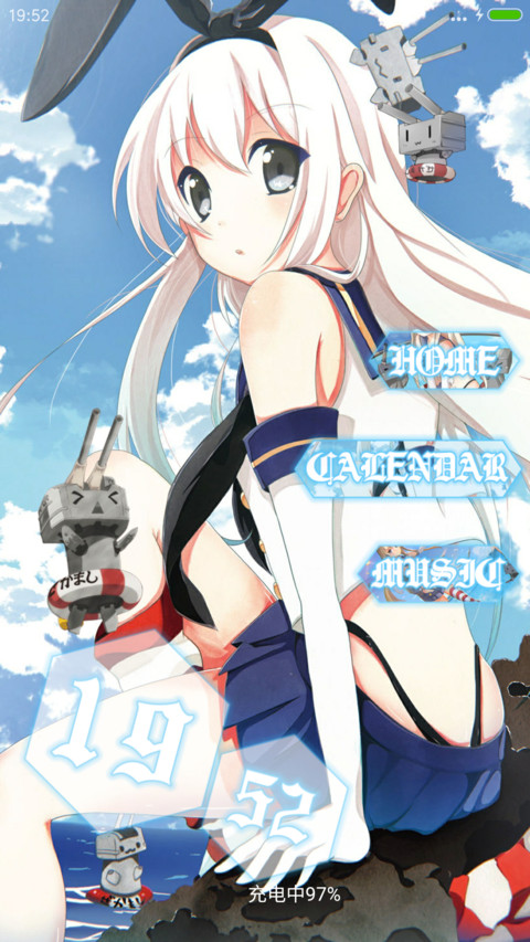 ection screenshot