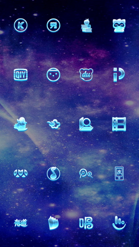 酷炫弓箭手 screenshot