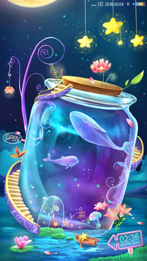 奇幻漂流瓶 screenshot