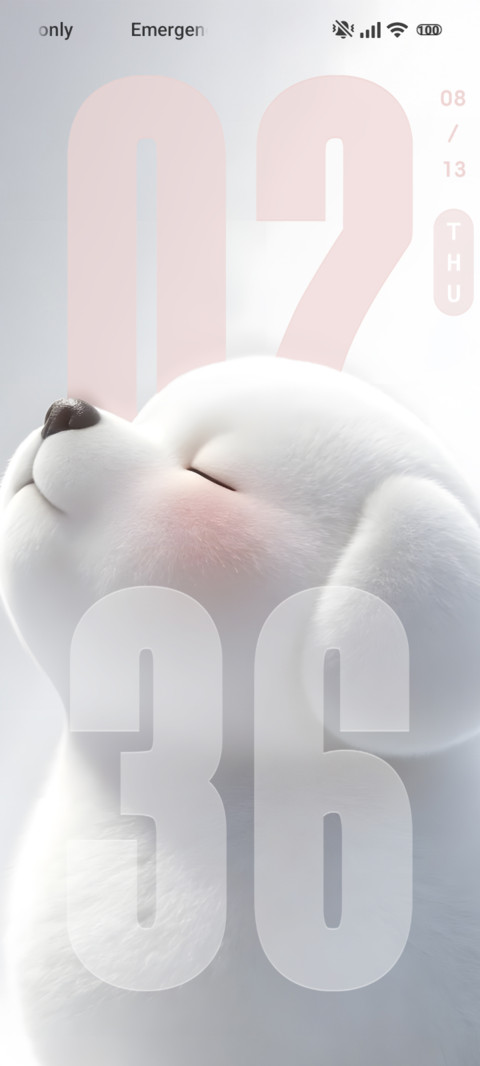 White Dog screenshot
