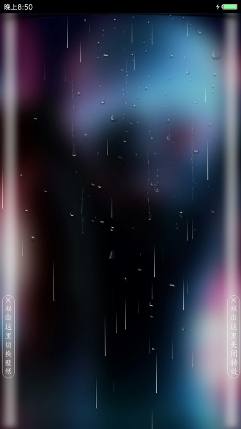 东京食尸鬼  screenshot