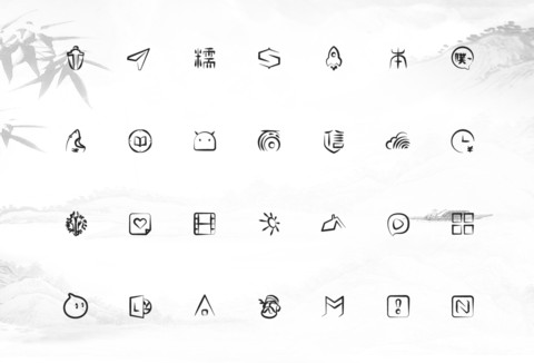 水墨情 screenshot