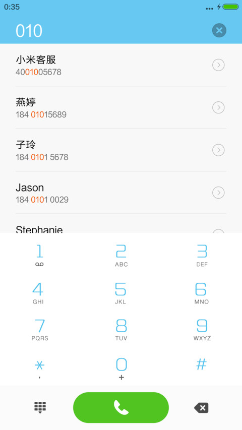 好评抽送红包，雪原 screenshot