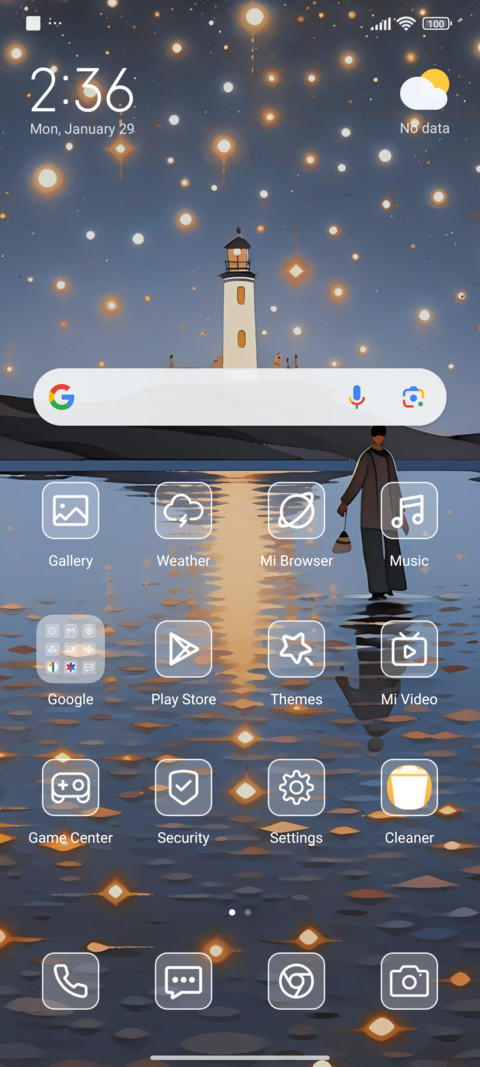 Lighthouse screenshot