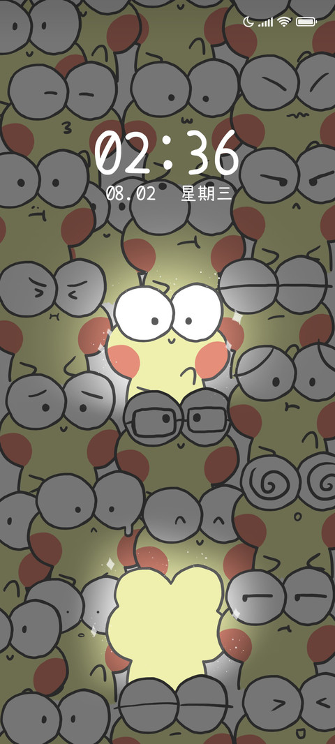 闪闪发光蛙 screenshot