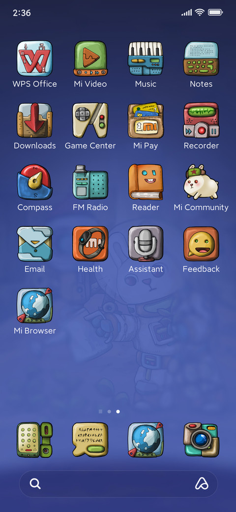Mars Plant screenshot