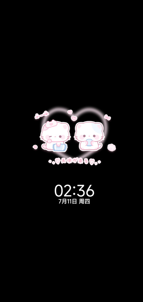 奶萌小猫咪 多形象 screenshot