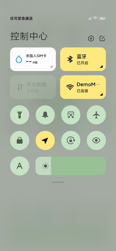 小恐龙趣味游戏机 screenshot