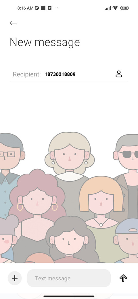 Youth Album screenshot