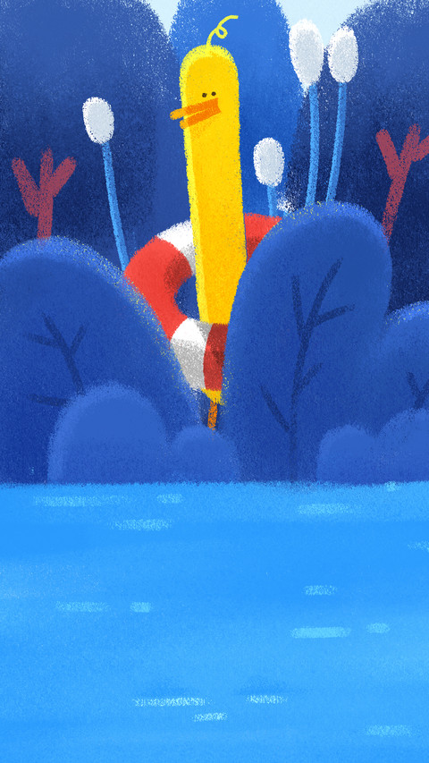 9 screenshot