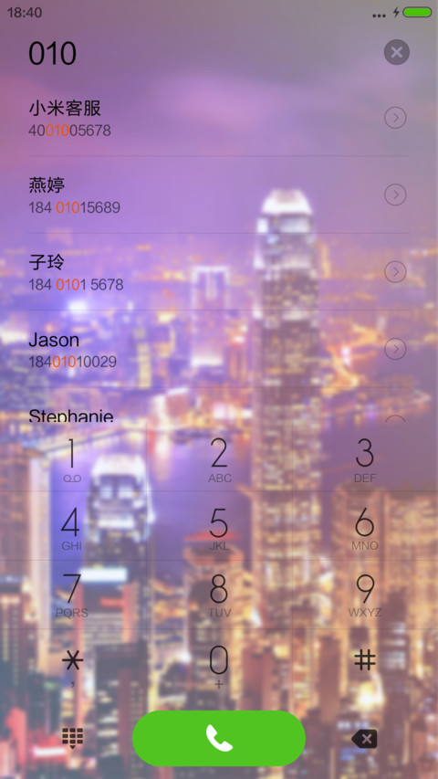 （3D重力感应+好评返现）流年忘返（下雨特效+自由桌面） screenshot