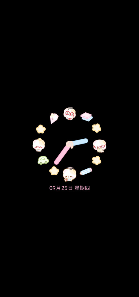 开开熊 学习进行时 screenshot