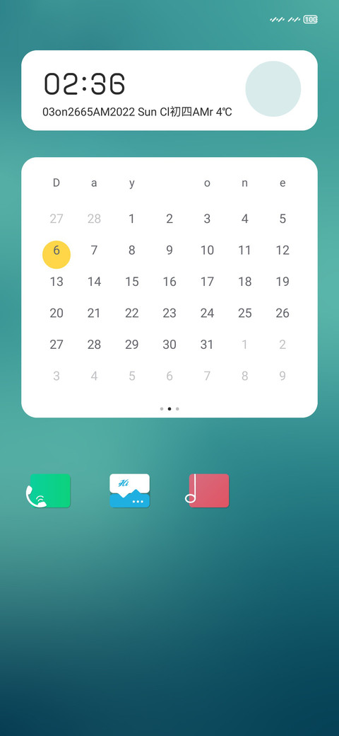 Delux v12 screenshot