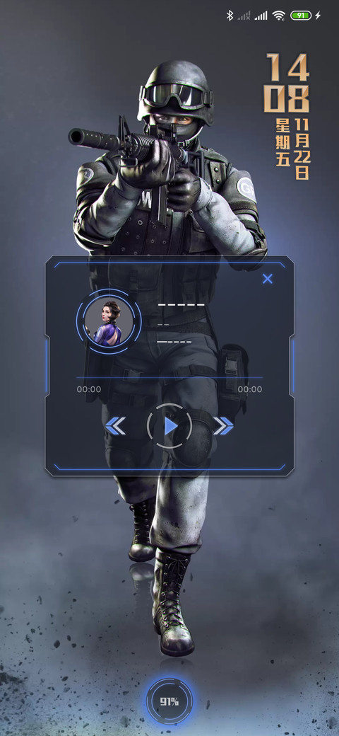 《穿越火线》定制主题 screenshot