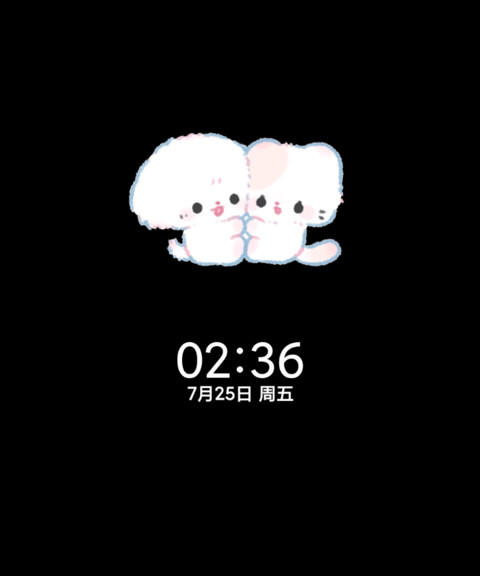 水色小猫多换图 screenshot