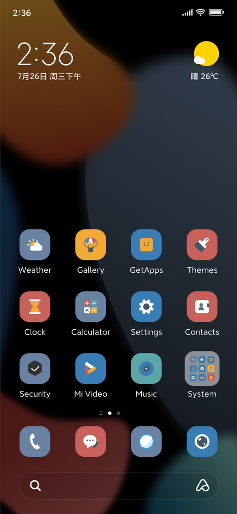 Twilight sunshine screenshot